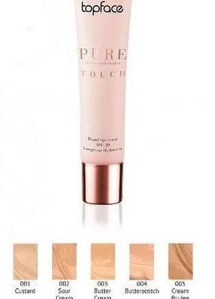 Тональний крем topface pure touch tinted moisturizer