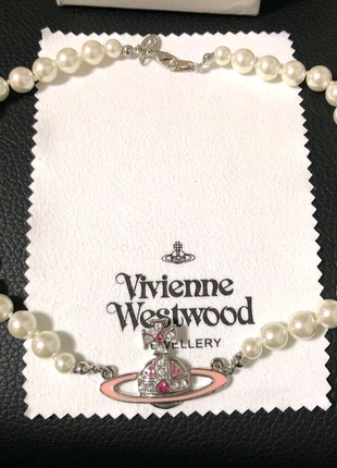 Ожерелье Vivienne Westwood  Вивьен Вествуд жемчуг