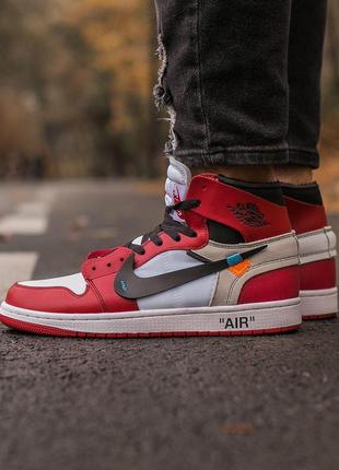 nike air jordan retro 1 x off white