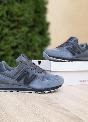 New balance 574. топ якість кросівки жіночі замшеві нью баланс...