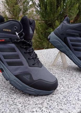 Мужские кроссовки - ботинки Adidas Gore-Tex термо cерые зима мех