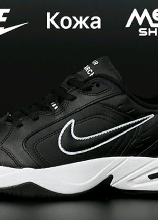 Мужские кроссовки Nike Air Monarch черные