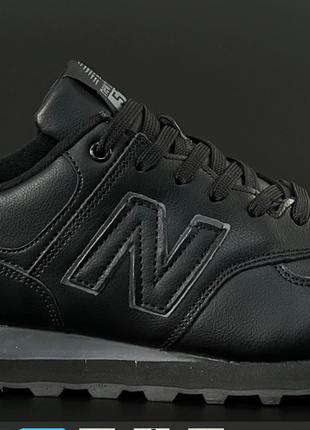 Мужские кроссовки New Balance черные натуральная кожа на шнуровке