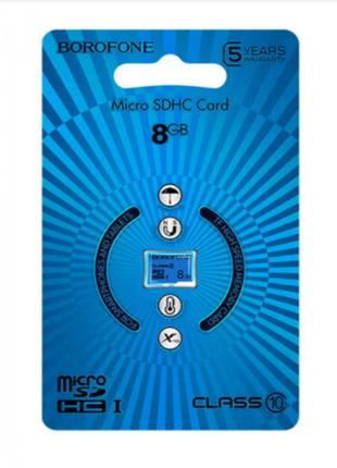 Картка пам'яті Borofone microSDHC 8 гб / 10 Class / Синій