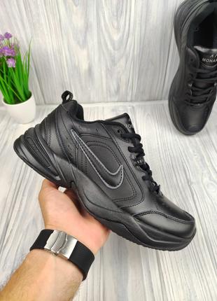 Nike Air Monarch Thermo All Black