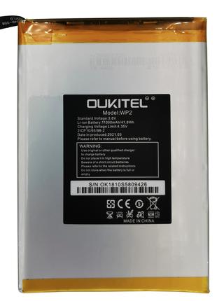 Аккумулятор для Oukitel WP2 NEW 2021 (11000 mAh)