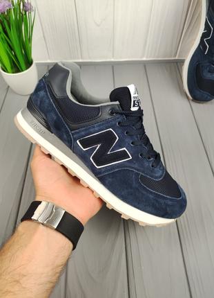 New Balance 574 Navy Blue