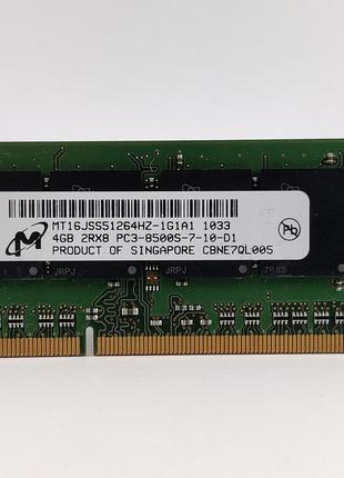 Оперативная память для ноутбука SODIMM Micron DDR3 4Gb 1066MHz...