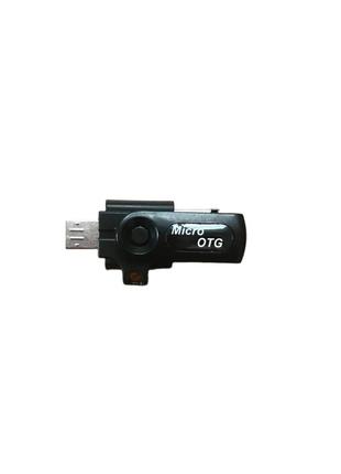 Картридер TU004 2in1 microSD на USB или MicroUSB / Кардридер M...