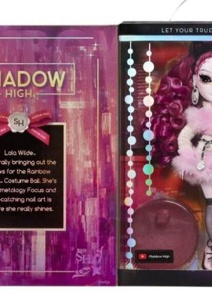 Кукла Рейнбоу Хай маскарад Лола Rainbow Shadow High Costume Lola