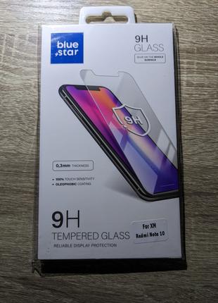 Xiaomi Redmi Note 10 cкло захисне 9H