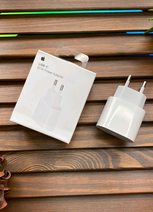 Apple 20W USB-C Power Adapter White / Fast Charger