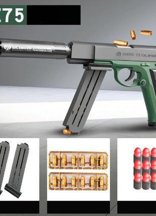 Игрушечный пластиковый пистолет CZ 75 стреляет мягкими пулями ...