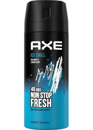 Дезодорант AXE Ice Chill спрей 150 мл (8690637890567)