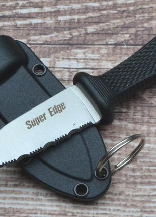 Ніж Cold Steel Super Edge