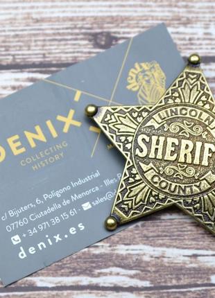 Знак Звезда Шерифа,Denix