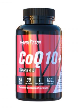 Коензим Q10 60 капсул Vansiton