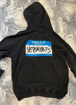 VETEMENTS zip hoodie