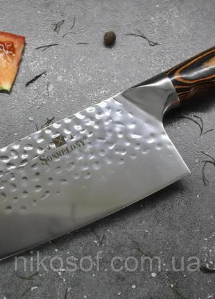 Нож кухонный большой 30,5см Нож топор мясника,универсальный по...