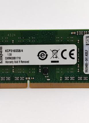 Оперативная память для ноутбука SODIMM Kingston DDR3 4Gb 1600M...