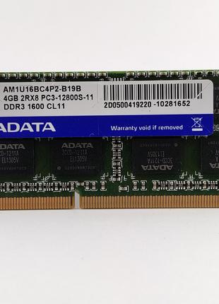 Оперативная память для ноутбука SODIMM ADATA DDR3 4Gb 1600MHz ...