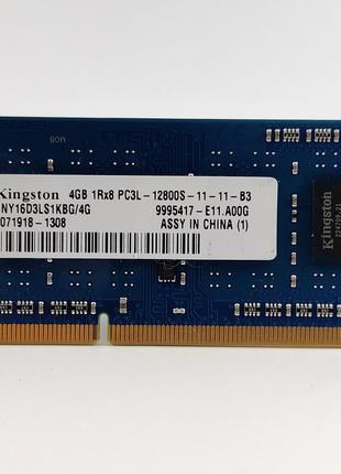 Оперативна пам'ять для ноутбука SODIMM Kingston DDR3L 4Gb 1600...