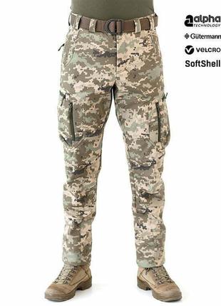 Тактичні штани MARSAVA Softshell Stealth Pants MM14