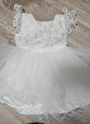 Пышное белое платье 6-12 месяцев