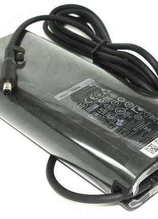 Оригинальный блок питания для ноутбука Dell 130W 19.5V 6.67A (...