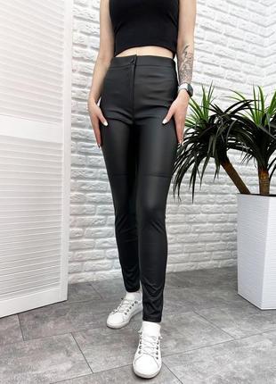 🔥стильные и комфортные🔥

стильные кожаные брюки "casual" ✨
+ б...