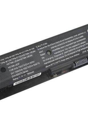 Усиленная аккумуляторная батарея для ноутбука HP Compaq HSTNN-...