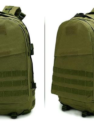 Военный рюкзак олива, тактический армейский большой рюкзак. ха...