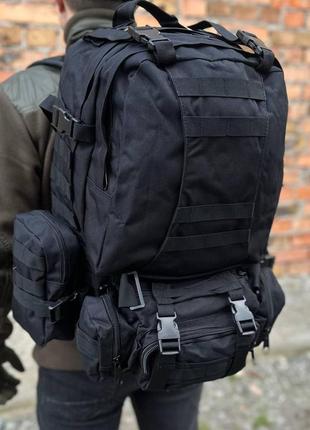 Большой черный армейский тактический рюкзак с подсумками 55 ли...