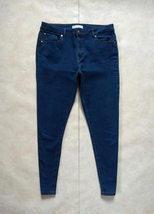 Брендовые джинсы скинни с высокой талией denim co, 16 pазмер.