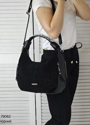 Женская стильная и качественная сумка-мешок из натуральной зам...