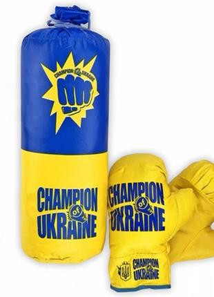 Детский боксерский набор мал "украина" (10) s-ua с перчатками
