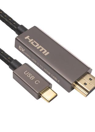 Kабель Cabletime USB Type-C - HDMI, 8K, 2м
