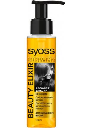 Масло для волос Syoss Beauty Elixir для поврежденных волос 100...