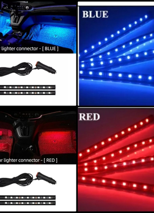 Стрічка Led RGB підсвітка салону автомобіля під ноги Подсветка