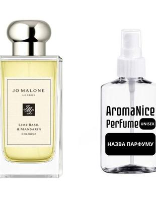 Aromanice-lime basil &amp; mandarin fu eau de cologne 65ml.