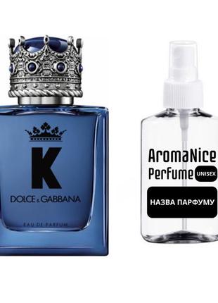 Aromanice- eau de parfum 65ml.