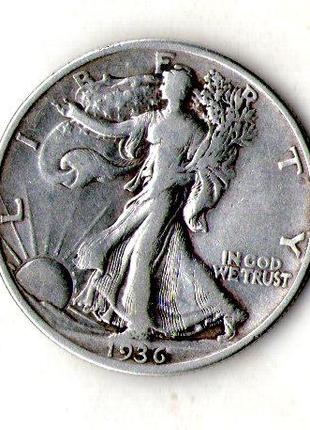 США ½ долара, 1936 рік срібло 12.5 гр. 900 пр. Walking Liberty...