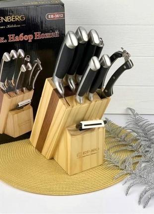 Набор ножей на подставке комплект кухонных ножей набор ножей н...