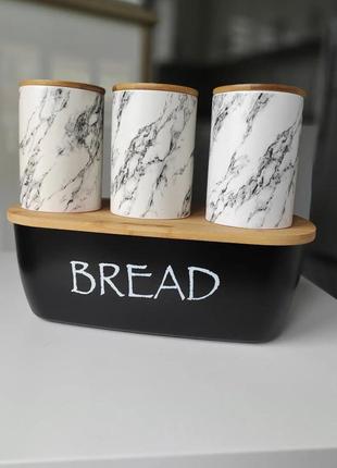 Хлебница емкость для хлеба хлебницая масленка маселка