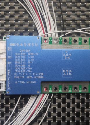 BMS LiFePO4 72-86,6V 24S 50 A бмс контроллер заряд-разряд плат...