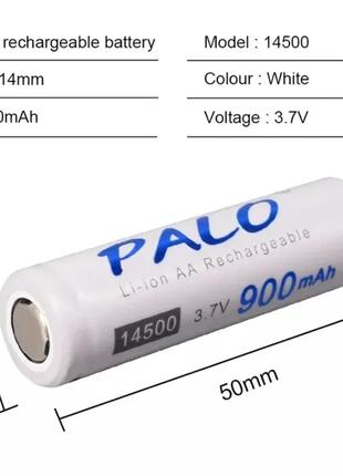 14500 аккумулятор Li-ion PALO 900 mAh мАч АА