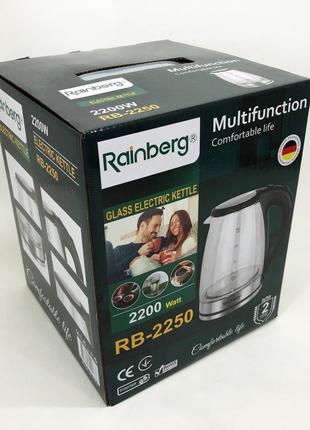 Электрический стеклянный чайник Rainberg RB-2250 с LED подсвет...