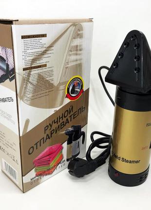 Отпариватель Hand Held Steamer UKC A6 Gold ручной многофункцио...