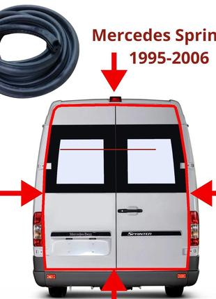 Уплотненитель на заднюю дверь Mercedes Sprinter (901-904) 1995...