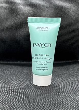 Payot hydra 24+ зволожуюча маска для обличчя